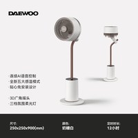 88VIP：大宇 空气循环扇 2026款 智能语音控制+风随温变 45cm 落地式电风扇
