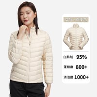 君羽 男子户外羽绒服 C52021