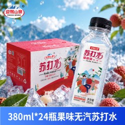 迎驾山泉 无汽果味苏打水380ml*24瓶0糖0脂0卡饮用水