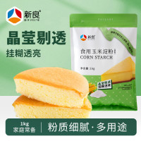 新良 玉米淀粉 1kg