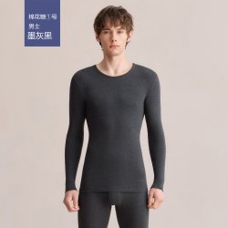红豆绒棉花糖内衣保暖套装预售