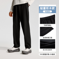 移动端：安踏 跑步系列 男士运动长裤 952335502
