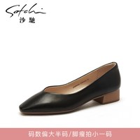 沙驰 真皮浅口一脚蹬女士单鞋