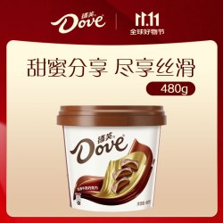 德芙 丝滑牛奶巧克力 480g