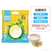 黑牛 维他命豆奶粉720gAD高蛋白营养早餐原味冲饮豆浆家庭独立包装