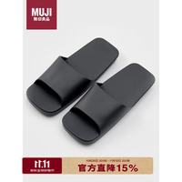 無印良品 MUJI EVA浴室拖鞋 炭灰色 41-42码