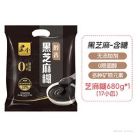 黑牛 黑芝麻糊680g无糖原味醇香即食冲饮速食营养早餐谷物休闲食品