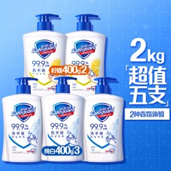 舒肤佳 健康抑菌洗手液套装 (纯白420ml*2+柠檬420ml*2)