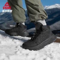 匹克 态极苍原户外高帮男加绒棉鞋秋冬新款冰面止滑登山徒步运动鞋