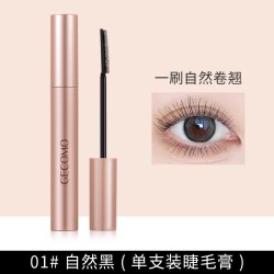 GECOMO 冲天睫毛膏防水纤长卷翘不晕染眼睫膏打底膏定型膏