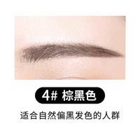 移动端：菲诗小铺 黑杆睫毛膏纤长卷翘不易晕染脱妆官方旗舰店官网正品女