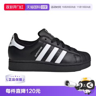 阿迪达斯 三叶草经典贝壳头板鞋男女运动鞋JI0079