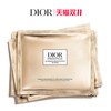 Dior 花秘瑰萃紧致修护面膜 28ml*6片