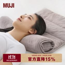 無印良品 MUJI 可自由调节高度的毛巾枕  枕头家用 JB19CC4S 浅灰色 60*140cm