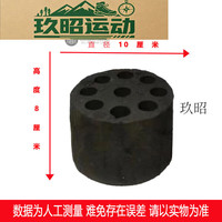 智宙 无烟煤炭煤球块蜂窝煤无烟煤球煤饼煤炭烧烤碳家用商用取暖 2个10厘米无烟蜂窝煤