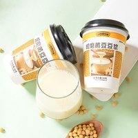 现磨纯黄豆豆浆粉非转基因营养早餐速溶350ml杯装