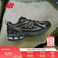 new balance 透气 男士运动鞋  43 (脚长27.5CM尺码详询客服)