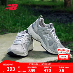 new balance NB878官方秋季男女情侣通勤轻便复古百搭低帮休闲运动老爹鞋 灰色 CM878MC1 44 (脚长28cm)