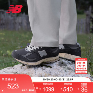 new balance BALANCE 运动鞋男鞋女鞋户外低帮百搭休闲鞋2002R系列M2002RHO 40