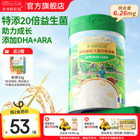 爷爷的农场 婴幼儿米粉 6月+维C有机DHA+ARA米粉 225g*1罐