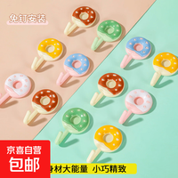 多巴胺彩色挂钩壁挂免打孔粘钩挂钩厨卫配多巴胺挂钩