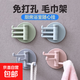 厨卫配件旋转挂钩三连钩强力毛巾挂钩 三连挂钩
