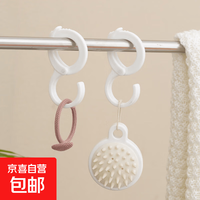 多功能卡扣S型挂勾橱柜挂钩悬挂式卡夹厨房浴室卫生间免打孔 S型挂钩