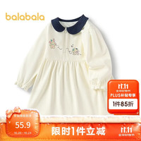 巴拉巴拉 童装女童连衣裙学院风A字裙秋宝宝翻领裙子甜美209325111002