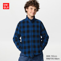 优衣库 童装男童女童摇粒绒拉链茄克/长袖外套夹克490468 67 海蓝色 120