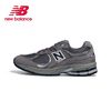 new balance ML2002RA