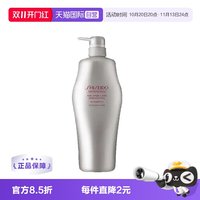 移动端：资生堂 芯护理道头皮生机系列丰盈蓬松洗发水1000ml