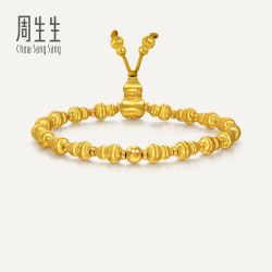 周生生华宇古法黄金足金文化祝福东方古祖丝绒葫芦手链手串95882B