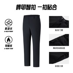 安踏 冠军智型裤 男防泼水运动长裤
