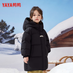 YAYA 鸭鸭女童羽绒服中长新款加厚外套韩版羽绒服 黑色   150