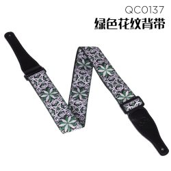 琦材 针织刺绣吉他背带 贝斯民谣电木吉他斜跨肩带男生女生琴带子