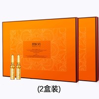 MS.VI蜜黛莎咖啡玻色因视黄酸多肽修护保湿安瓶正品