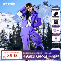 Phenix 菲尼克斯 SP27系列 全压胶3L双层保暖单双板滑雪服户外运动滑雪衣 暗紫色 M