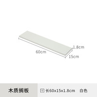 美达斯 INOHERB 相宜本草 八倍凝水霜 50g