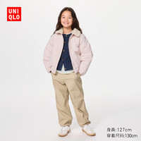 优衣库 童装男童女童保暖束脚裤长裤加绒裤子478127 486627 486627/32深米色 130