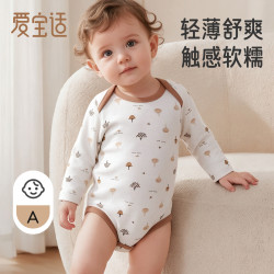 爱宝适 婴儿衣服纯棉包屁衣春秋宝宝连体衣三角哈衣爬服66码小森林T389