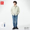 EZY DENIM牛仔裤/水洗产品加长款优衣库男装轻松牛仔裤弹力482855