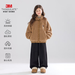 MUCMUKN 木可3M新雪丽棉双面穿毛绒外套棉衣女童冬季新款 咖色 110 cm