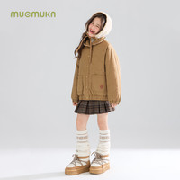 MUCMUKN 木可3M新雪丽棉双面穿毛绒外套棉衣女童冬季新款 咖色 110 cm