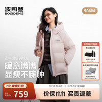 波司登 【情侣休闲】90绒连帽羽绒服 B245112