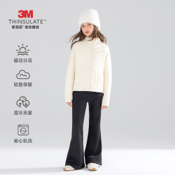 MUCMUKN 木可3M新雪丽棉拼接针织棉服外套男女童冬新款 黑色 110 cm