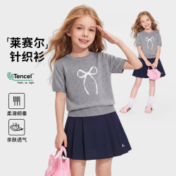 navigare 女童圆领针织短袖