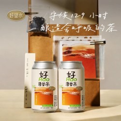好望水 康普茶蜜兰香单丛乌龙茶饮料气泡饮发酵铝罐