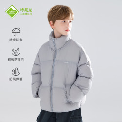 MUCMUKN 90白鸭绒男童羽绒服高级灰25冬新款 灰蓝色 110 cm 充绒量98g