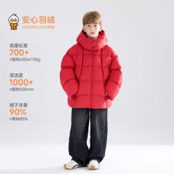 MUCMUKN 设计感连帽羽绒服轻暖外套新年男女童冬新 红色 110 cm 充绒量101g