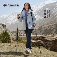 哥伦比亚 女款抓绒内胆三合一防水冲锋衣 XR2855